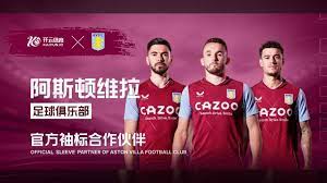 在未来的比 在未来的比